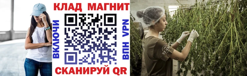 Наркошоп купить Бошки Шишки Меф Амфетамин Гашиш Alpha PVP Воронеж