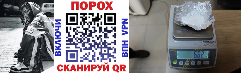 Купить  Воронеж  Amphetamine Розовый 
