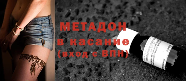 соль курить ск Зеленодольск