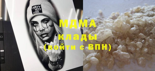 соль курить ск Зеленодольск