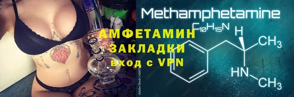 не бодяженный Зеленокумск