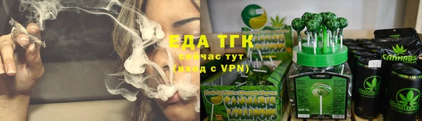 не бодяженный Зеленокумск