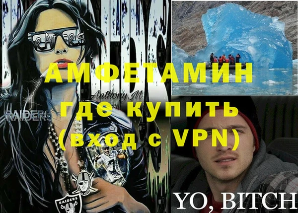 не бодяженный Зеленокумск