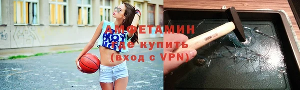 соль курить ск Зеленодольск