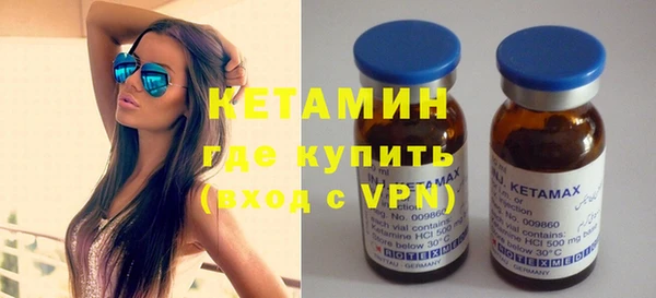 мефедрон мука Зерноград