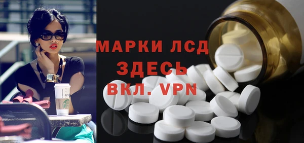 мефедрон мука Зерноград