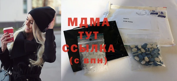 не бодяженный Зеленокумск