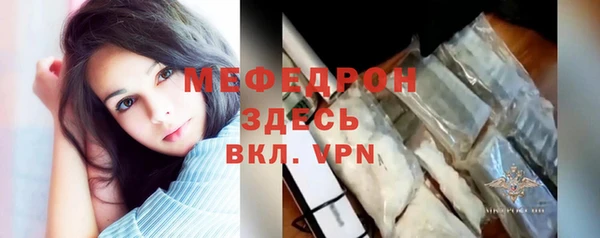 не бодяженный Зеленокумск