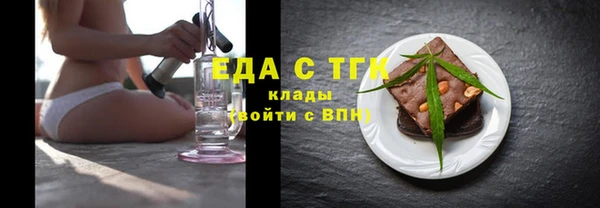 не бодяженный Зеленокумск