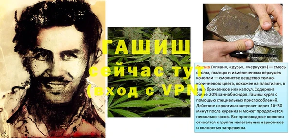 соль курить ск Зеленодольск