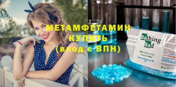 не бодяженный Зеленокумск