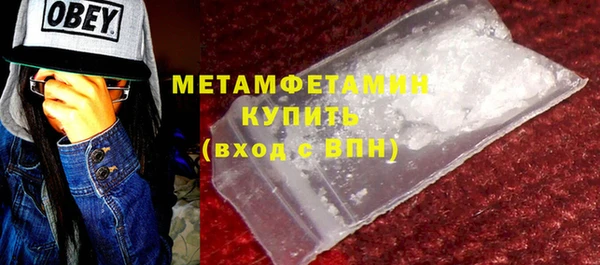 не бодяженный Зеленокумск