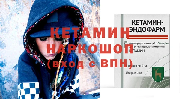 соль курить ск Зеленодольск