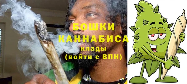 соль курить ск Зеленодольск