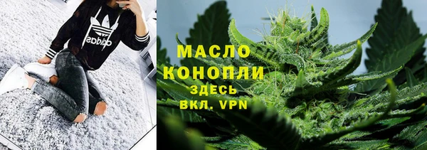 не бодяженный Зеленокумск
