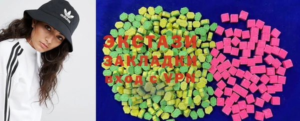 мефедрон мука Зерноград