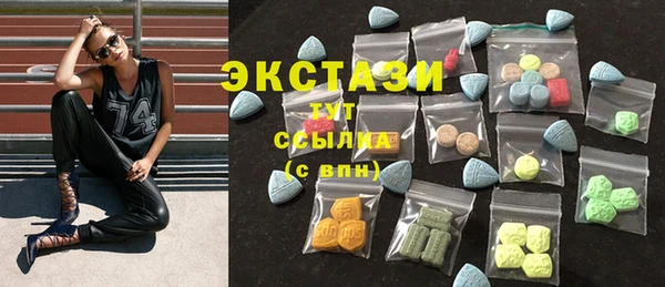 мефедрон мука Зерноград