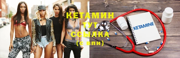 не бодяженный Зеленокумск