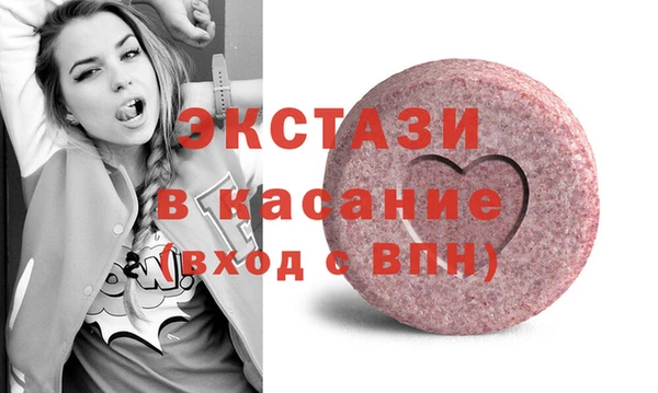 не бодяженный Зеленокумск