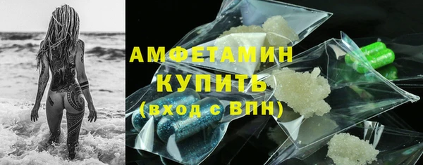 не бодяженный Зеленокумск