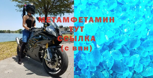 соль курить ск Зеленодольск