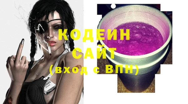 не бодяженный Зеленокумск