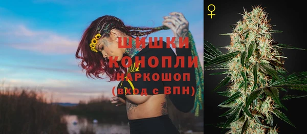 соль курить ск Зеленодольск