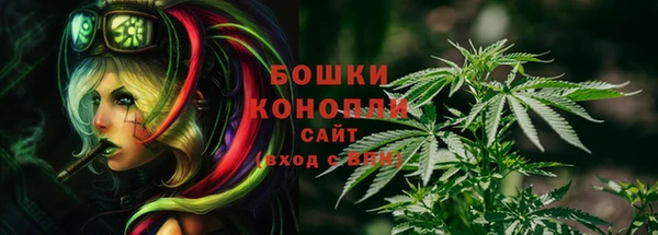соль курить ск Зеленодольск